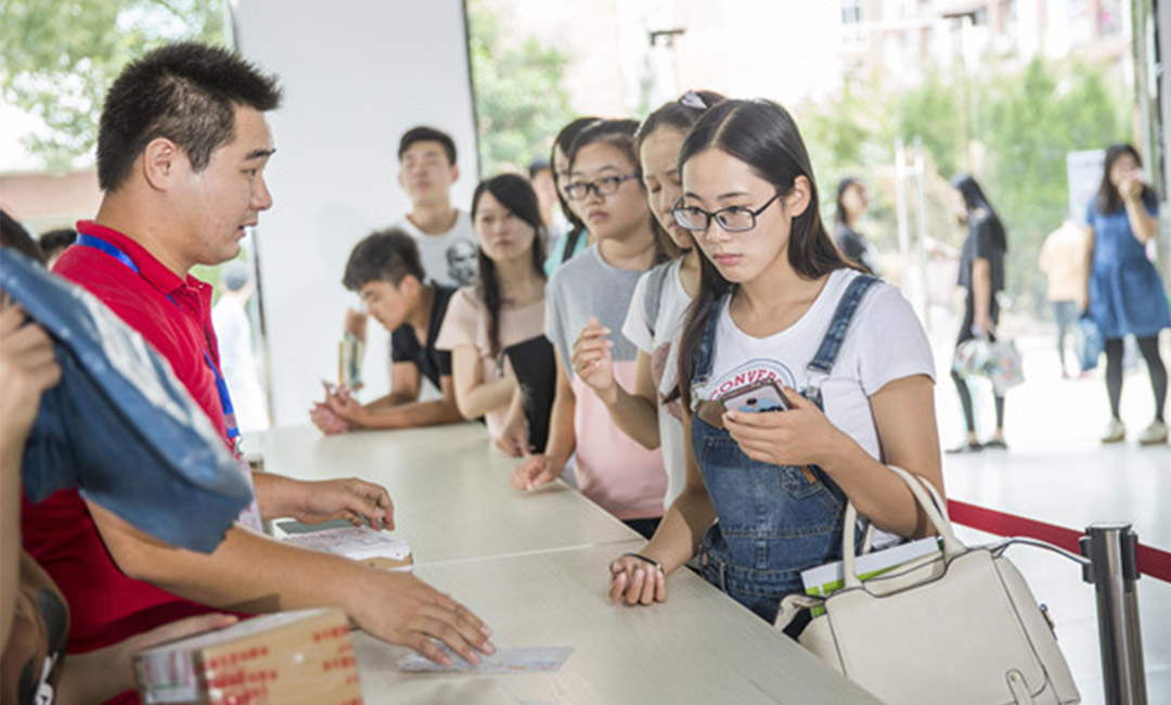 温州快立方会议系统案例