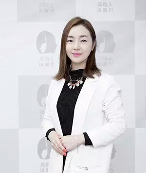温州金佳玭 美容协会会长